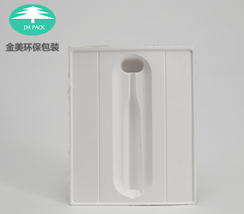 電動牙（yá）刷紙托