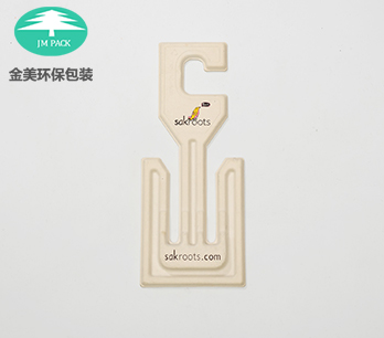 環（huán）保紙托