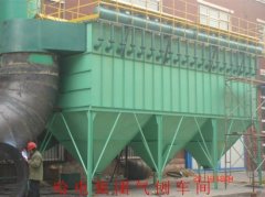 哈爾（ěr）濱電機廠氣刨車間除（chú）塵（chén）係統（tǒng）