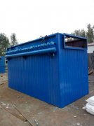 陝西客（kè）戶4噸鍋爐除塵器（qì）發貨