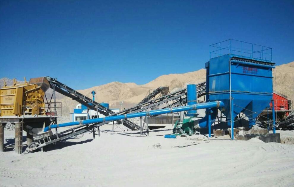 石子廠（chǎng）除塵器